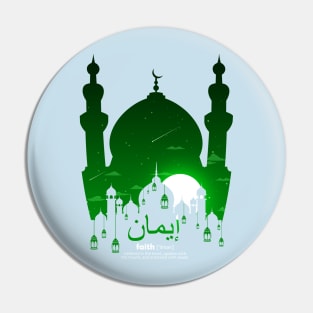 The Faith Iman Pin