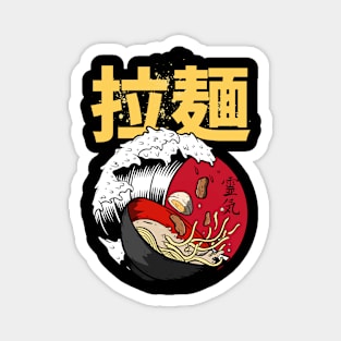 Ramen Reku Magnet