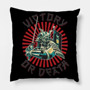 Japanese Samurai Warrior Japan Shinobi Pillow