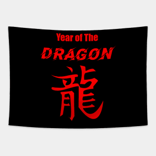 Year of The Dragon Red Text Tapestry