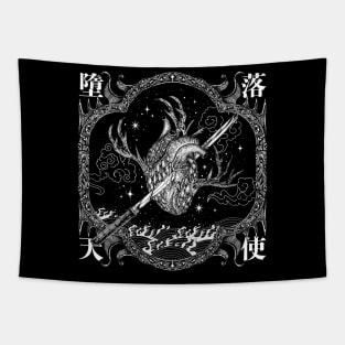 墮落天使 Tapestry