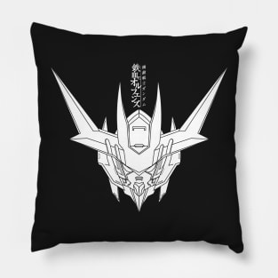 Barbatos Lupus Rex W Pillow