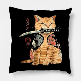 Funny Cat With katana Pillow