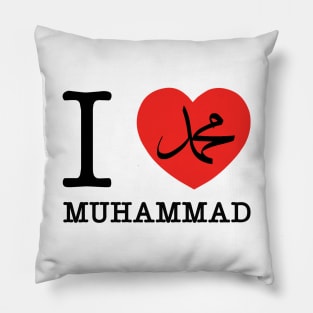 I Love Muhammad Pillow