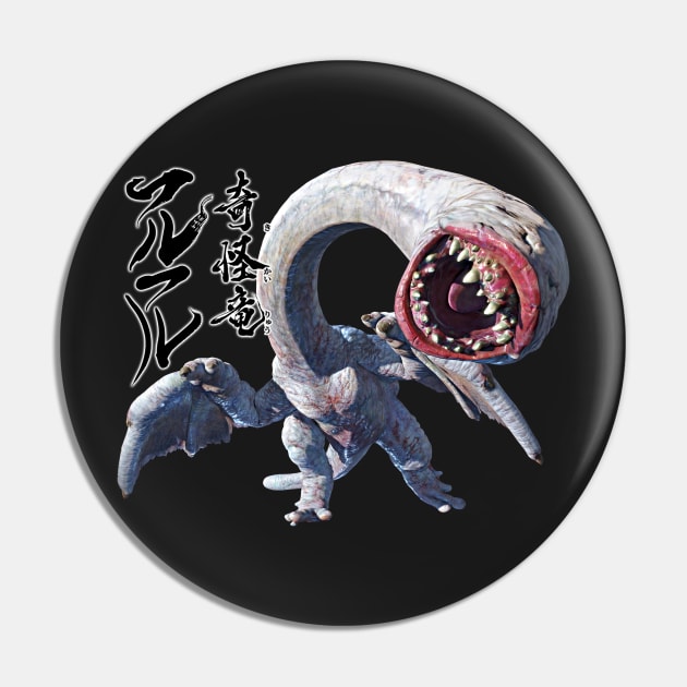 Khezu "The Blank Bizzare Wyvern" Pin by regista