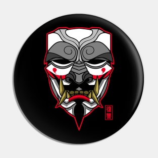 Oni Vendetta Pin