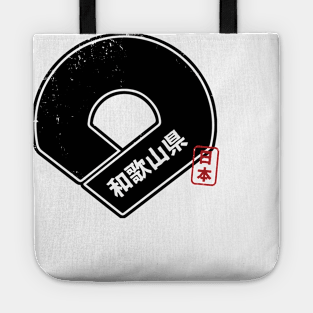 WAKAYAMA Japanese Prefecture Design Tote