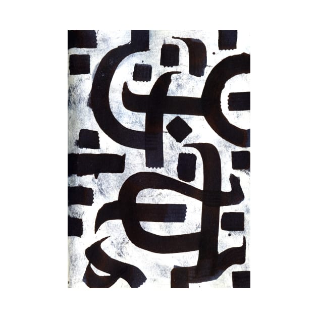 Abstract Calligraphy by Yeroma