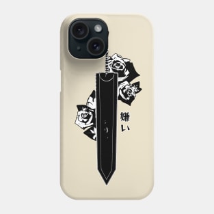 Cool Great Sword "Hate" Phone Case