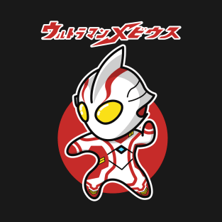 Ultraman Mebius Chibi Style Kawaii T-Shirt