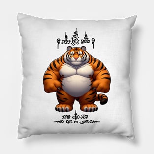 Thai Tattoo Parody "Sak Yant Tiger" Pillow