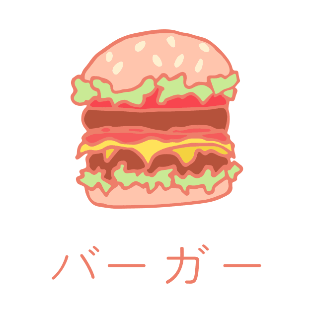 Burger - Bāgā by lowercasev