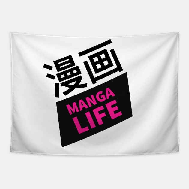 Manga Life Tapestry by I ❤️ Manga