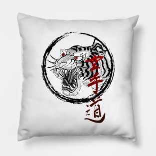 Karate tiger Pillow