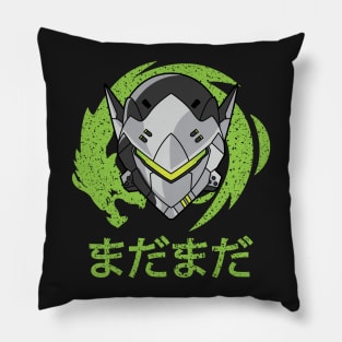 Mada Mada Pillow