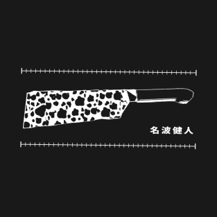 nanami weapon T-Shirt