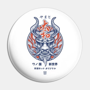 Yamato Oni Mask Pin