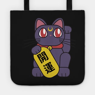 Small lucky cat Tote