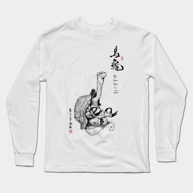 Kung Fu Panda Youth Long Sleeve T Shirt