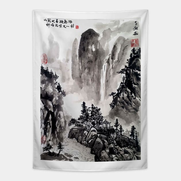 Chinese painting landscape; mountain and water Tapestry by Huluhua