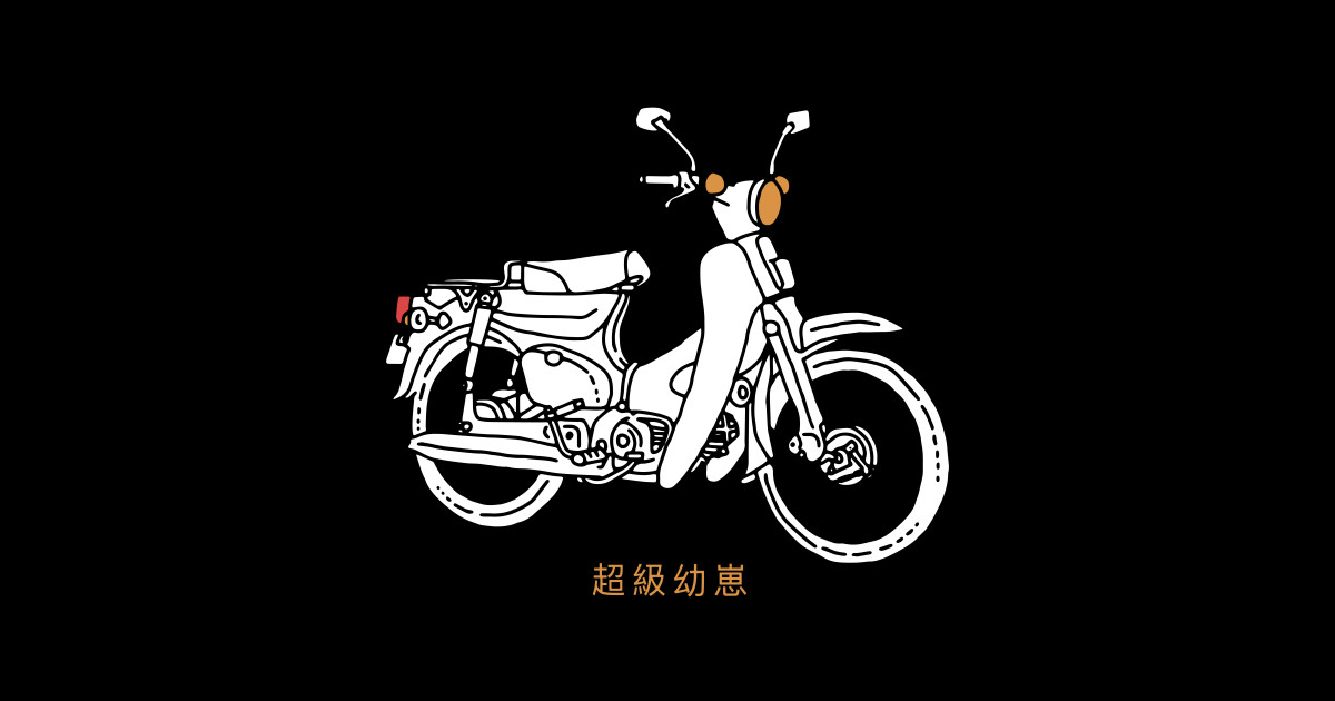 Vintage Motorcycle - Motorcycle - Sticker | TeePublic