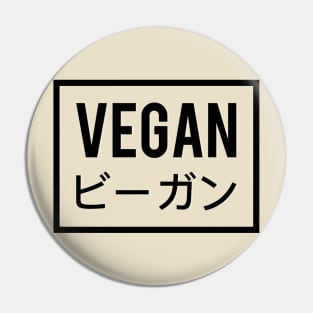 Vegans takeover Japan Pin