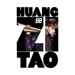 EXO Tao Full Name OT12 T-Shirt