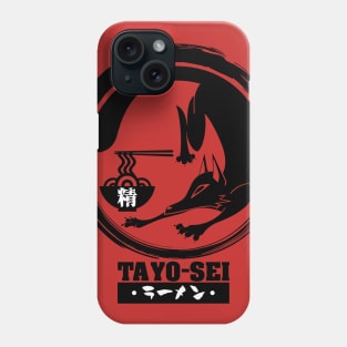 Tayo-Sei Black Fox 2 Sided Phone Case