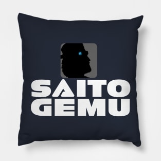 Saito Gemu Pillow