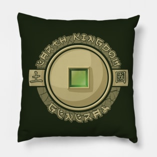 Earth Kingdom Pillow