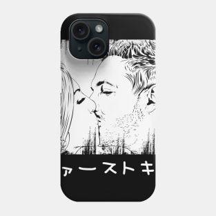 Fasutokisu Phone Case