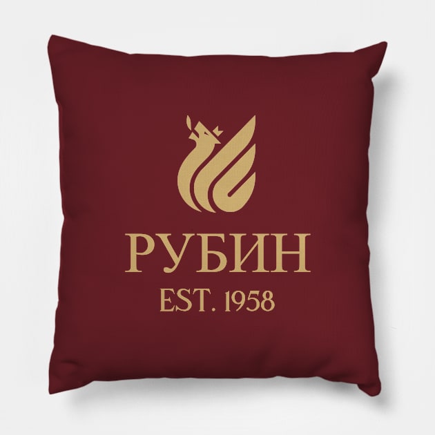 Rubin Gold Pillow by VRedBaller