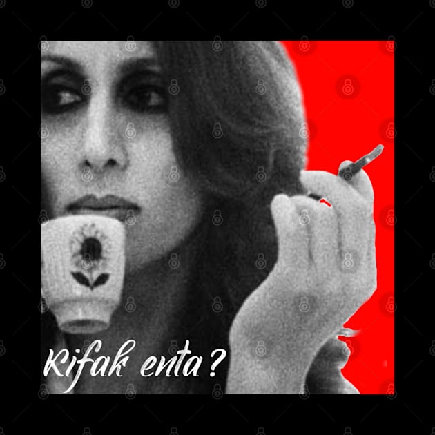 Kifak enta fairouz by Beirout