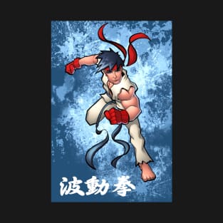 Ryu Fan Art T-Shirt