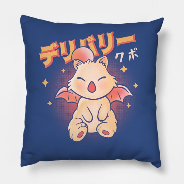 KUPO DELIVERY final fantasy vii cute moogle Pillow by leepianti