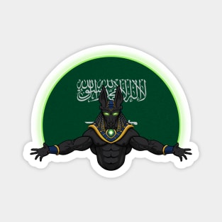 Anubis Saudi Arabia Magnet