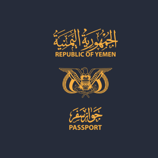 Yemen passport T-Shirt