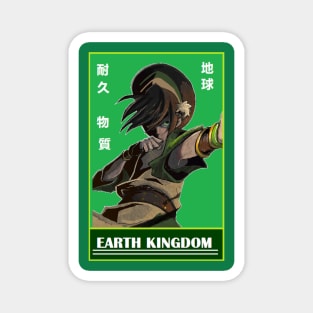 Earth Kingdom Toph Magnet