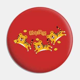 JumpTiger Pin