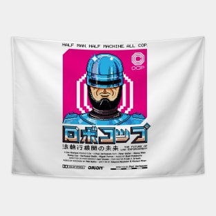 ROBOKOPPU Tapestry