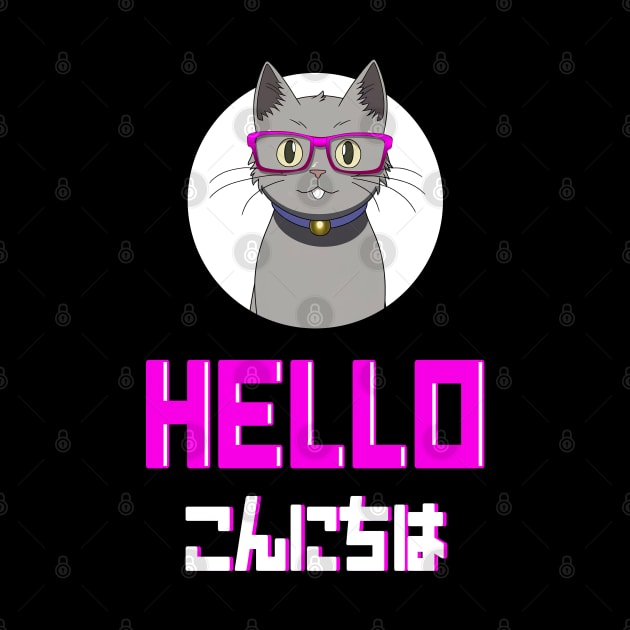 Cute Grey Cat with Nerdy Pink Glasses - Anime Shirt by KAIGAME Art