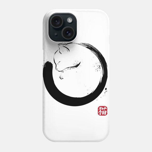 Purrfect Circle Phone Case by DrMonekers