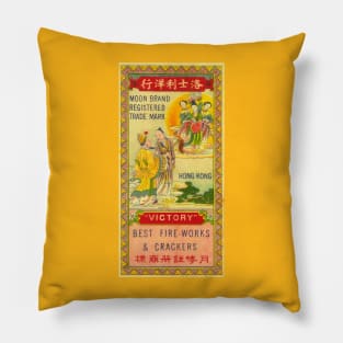 VINTAGE FIRECRACKER HONGKONG VICTORY Pillow