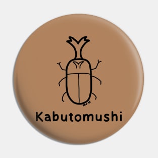 Kabutomushi (Rhino Beetle) Japanese design in black Pin