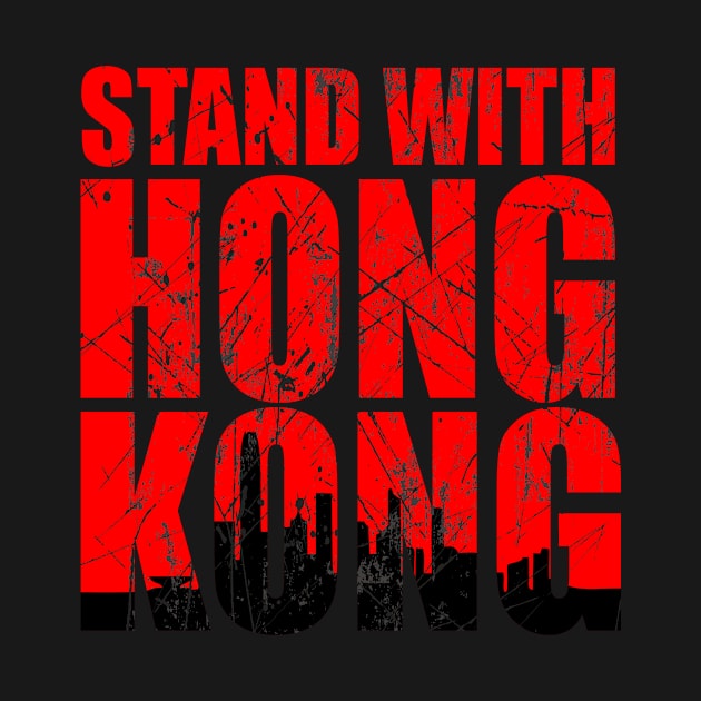 stand with hong kong tee by hadlamcom