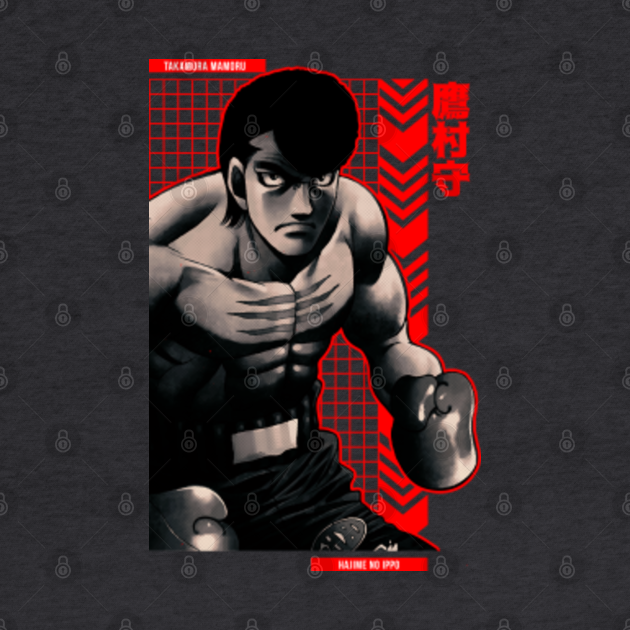 Mamoru Takamura = HAJIME NO IPPO = Anime Star Edition -Red- Takamura ...