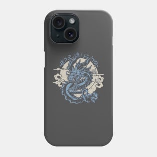 The Dragon Phone Case