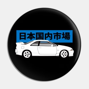 Nissan Skyline r33 GT-R Pin