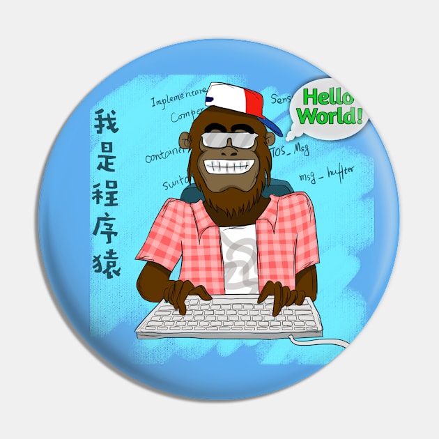 Hello World Programming Coder Hacker Monkey Pin by Kribis