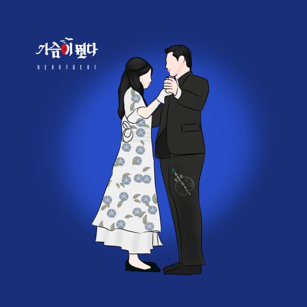 Heartbeat Korean Drama by ArtRaft Pro